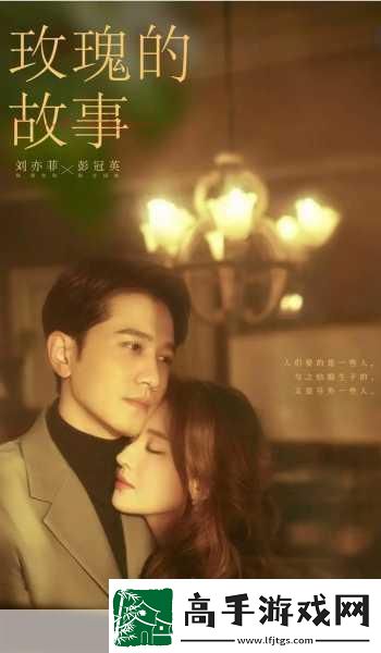 兩男一女可以提升夫妻感情嗎