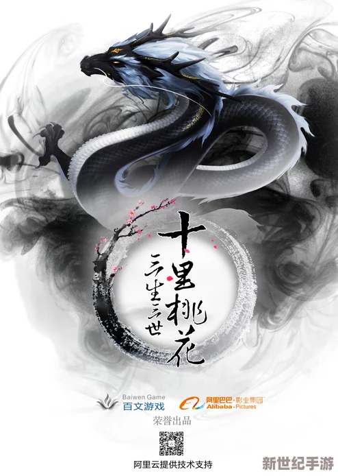 吉澤明步在線視頻亞色