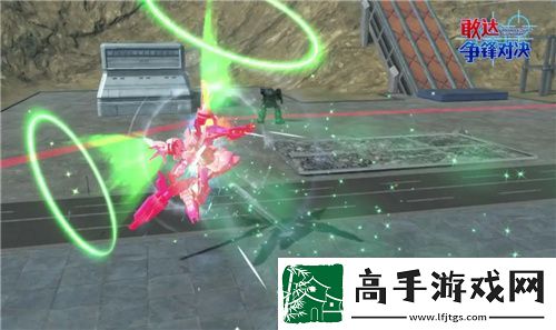 敢達爭鋒對決新機預告