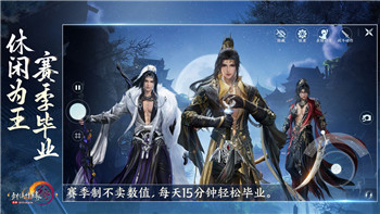 《原神》同伴贈禮獲取方式全面解析！