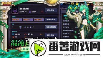 活下去物品交易價值揭秘
