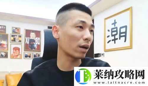 旭旭寶寶凌晨緊急開播