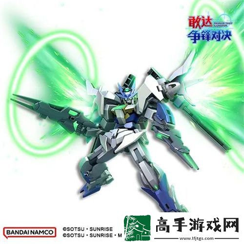 敢達爭鋒對決新機預告