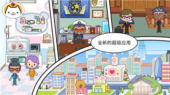 《停車世界》構(gòu)建與管理配置要求分析：是否高于預(yù)期？！