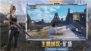 侏羅紀世界進化圍墻升級有什么用