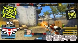免費CSGO暴躁少女