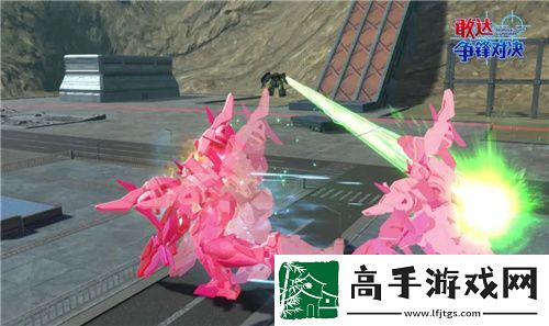 敢達爭鋒對決新機預告