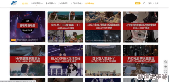 站長推薦國產(chǎn)精品視頻網(wǎng)友認為這些視頻質(zhì)量高且內(nèi)容豐富
