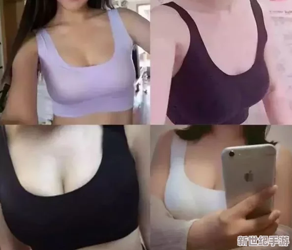 女生胸怎么變得大一點(diǎn)