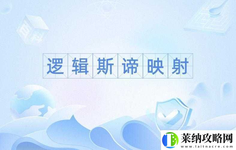 如何在游戲王決斗鏈接中巧用梅菲斯托