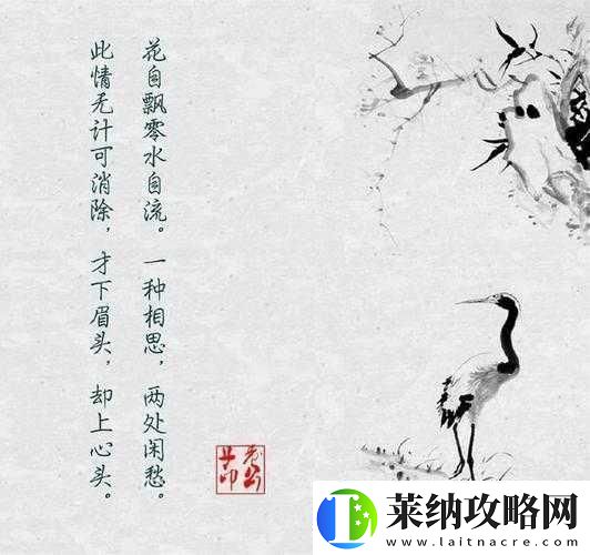 可不可以干濕你下筆愁
