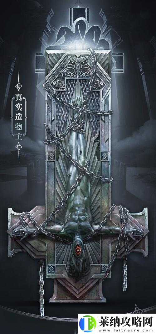 爐石傳說(shuō)深海的秘藏里