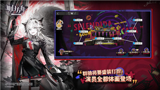 地下城與小小獵魔人：探索這款融合動作與策略的角色扮演游戲類型！