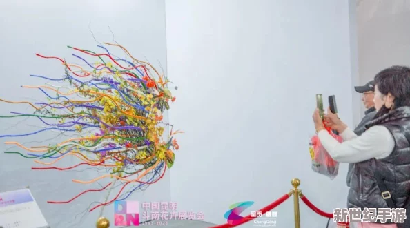 探索激情與藝術(shù)的交匯