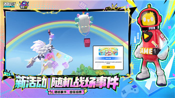 劍冢公測上線時間及游戲預告全解析！