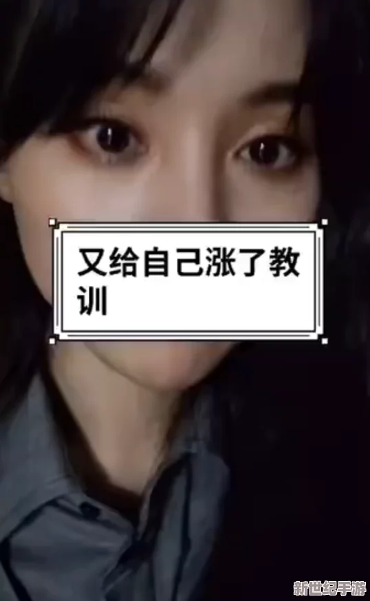 國產(chǎn)自產(chǎn)打屁股sp實踐視頻引發(fā)網(wǎng)友熱議