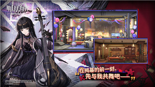 王者榮耀新英雄空空兒上線時間預告及詳細分析！