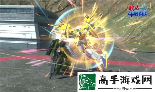 敢達爭鋒對決新機預告