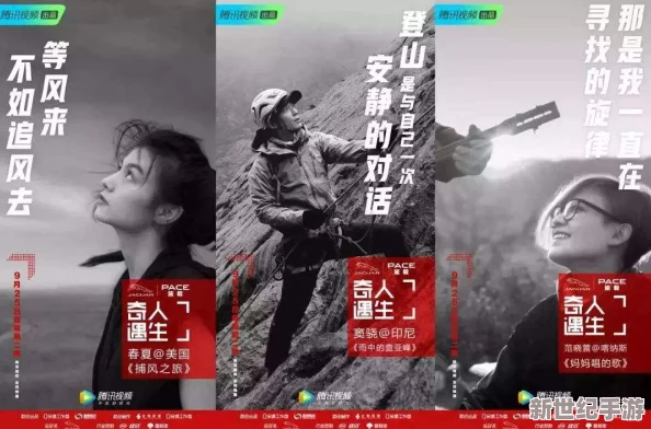 探索日韓一區二區電影的魅力