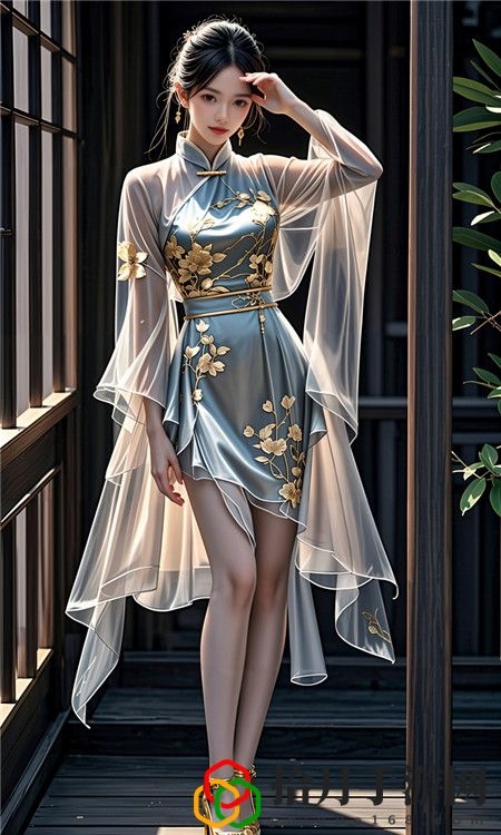 年輕朋友的妻子3