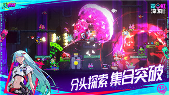《摩爾莊園》11.16神奇密碼解析與破解方法！