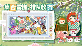 江湖悠悠劍訣的獲得之路：詳細劍訣獲取攻略！