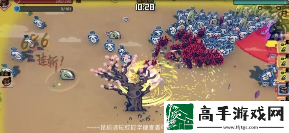 通神榜蝦跑流怎么玩