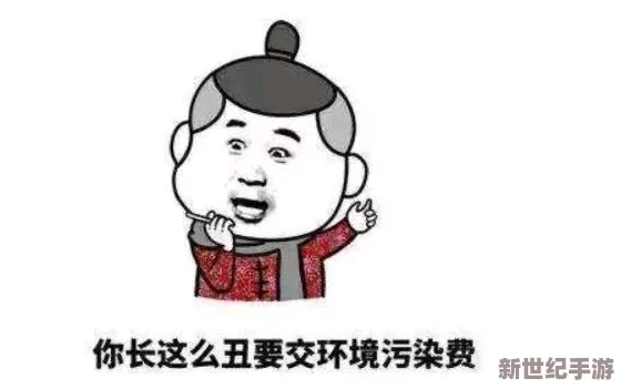 強壯的公么把我弄得好爽