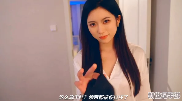 國產精品搭訕系列在線觀看