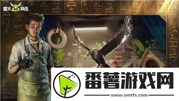 黎明覺(jué)醒維護(hù)要多久