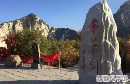 劍俠情緣手游深度攻略