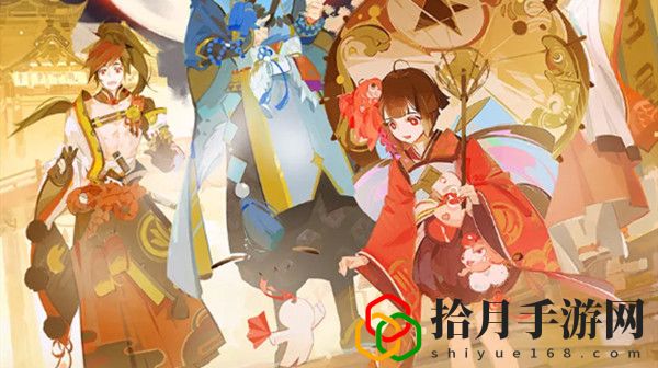 陰陽(yáng)師紅包封面序列號(hào)怎么獲得 陰陽(yáng)師紅包封面序列號(hào)獲取方法