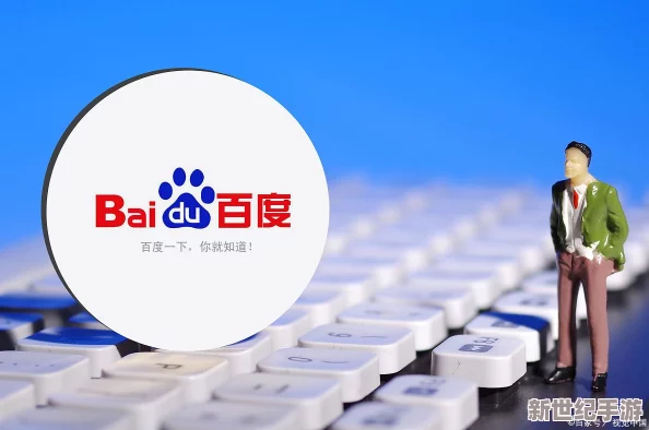 探索國產精品國產高清國產專區