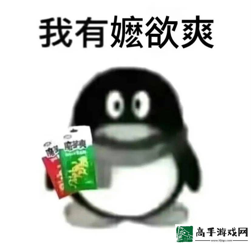叔圈嬤嬤