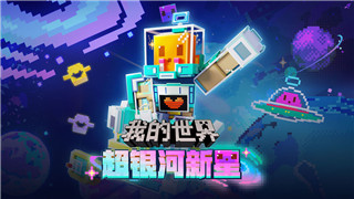 《QQ飛車》手游如何獲取永久手持時尚年華弩，快速解鎖獨特獎勵！