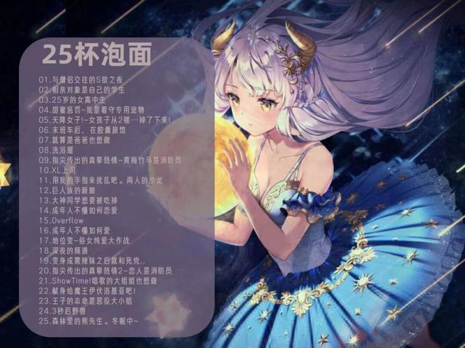 XL司令第二季無馬賽有翻譯嗎