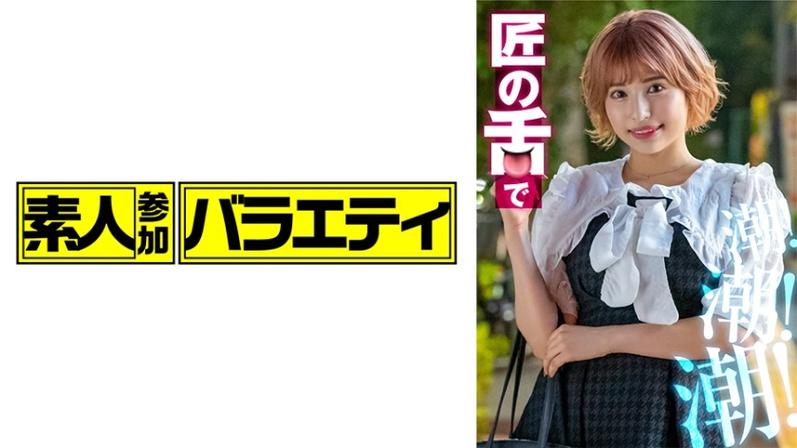 99國產精品欲AV