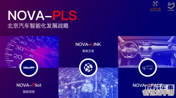 A級國產亂理論片在線觀看AI