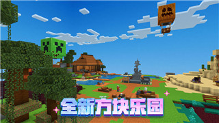 《最終幻想：起源》主角團接受國王委托 戰斗實機截圖揭秘！