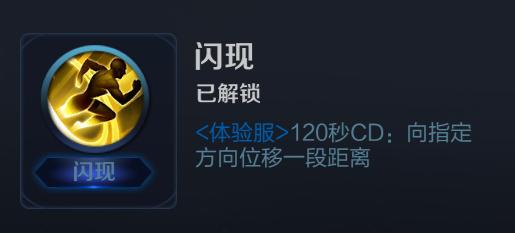 國(guó)服最強(qiáng)羋月出裝銘文(王者榮耀羋月最強(qiáng)出裝無(wú)需銘文)