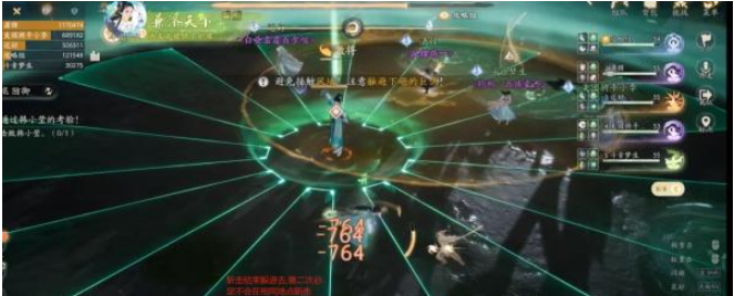 射雕手游土城關怎么打 組隊任務稀有獎勵快速獲取方法