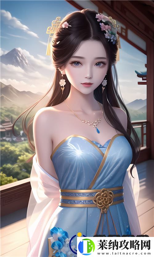 成為人直播APP