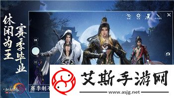 螺旋圓舞曲黛咪初見——探索這部作品中的情感與成長之旅