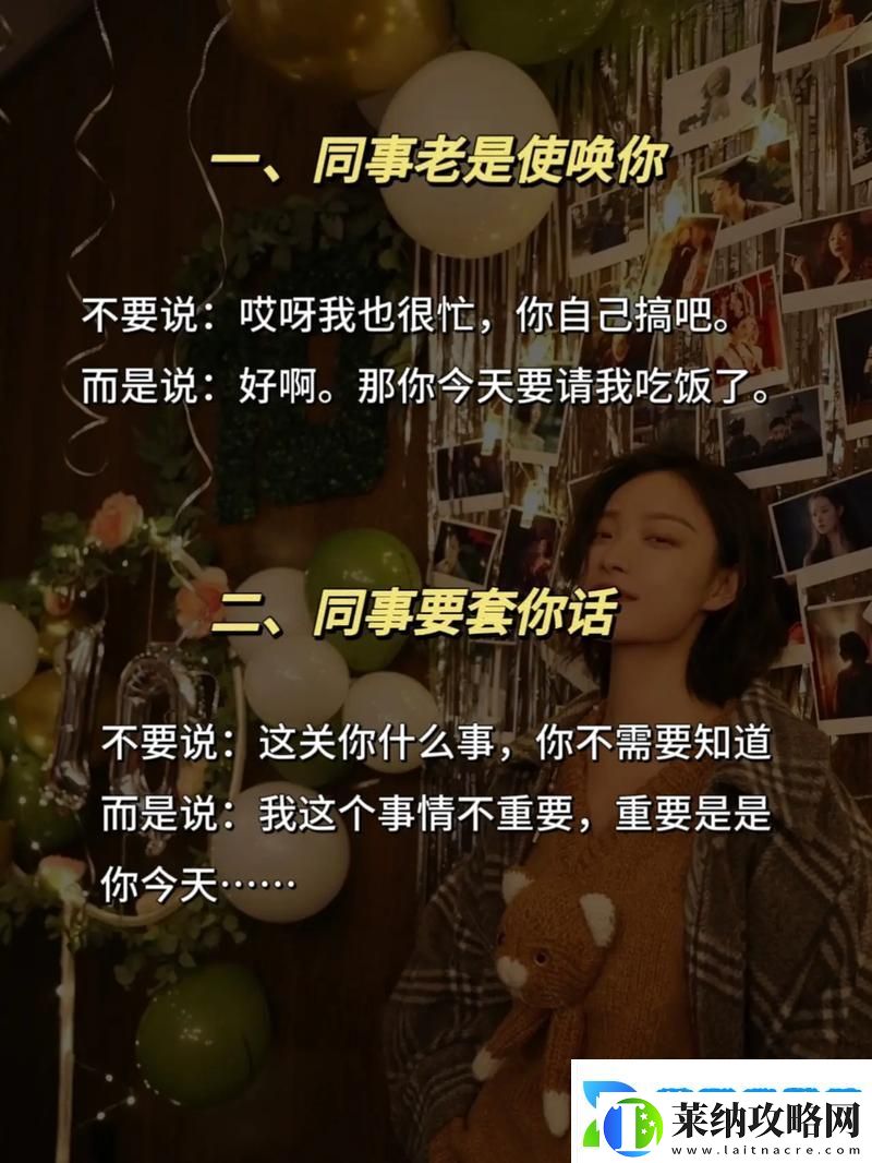 辦公室可以干濕電子書嗎流暢不卡頓