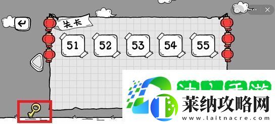 茶葉蛋大冒險第55關(guān)攻略