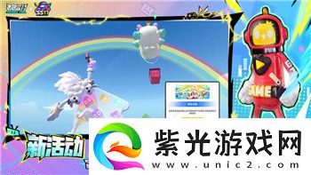 火炬之光交易平臺哪個好