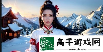 無人區電影高清免費完整版下載鏈接哪里找