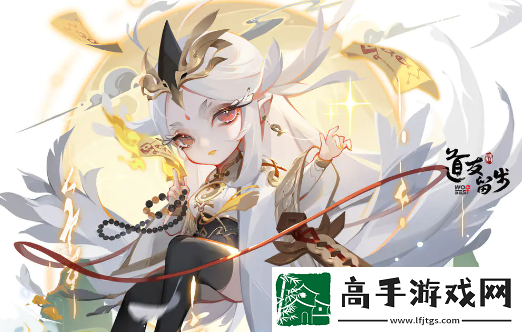 道友請留步天符靈翼鷺強度怎么樣
