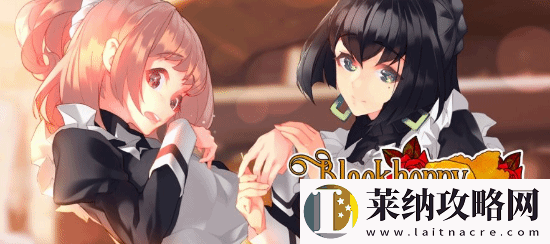百合女仆、阿凡達守衛潘多拉