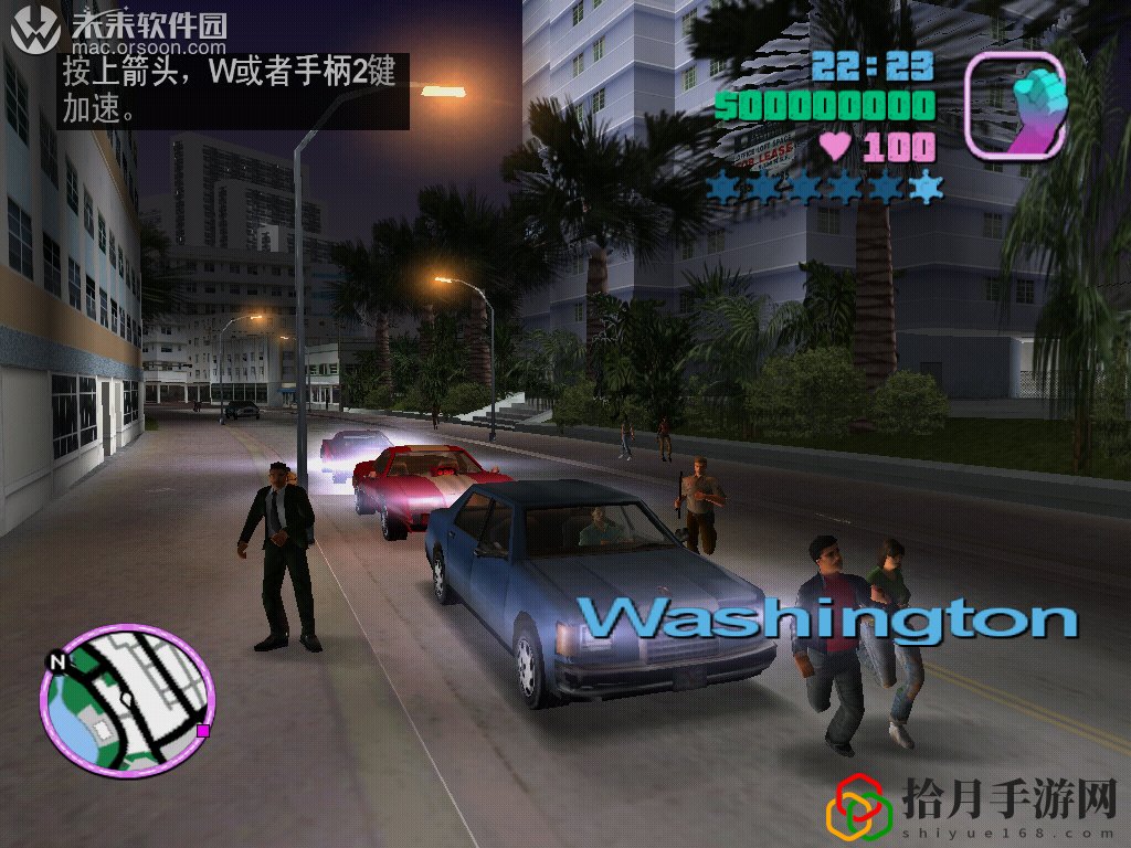 俠盜獵車手罪惡都市秘籍無限子彈(俠盜獵車手罪惡都市怎么玩)